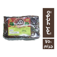 تمور دهب عجوة - 750 جم