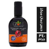 تشويس دبس رمان مركز - 340 جم