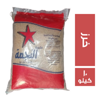 النجمة مكرونة خرز- 10 كجم