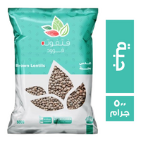 فتفوته فوود عدس بجبة - 500 جم