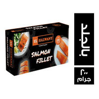 الحلواني سلمون مدخن بالجلد - 200 جم