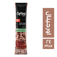 كوفيك ايس كوفي اورجينال - 24 جم