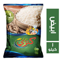 كنزي جولد ارز ابيض عريض 3% كسر - 1 كجم
