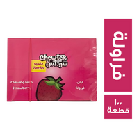 شوتكس لبان بطعم الفراولة 12.5 جم - 100 قطعة