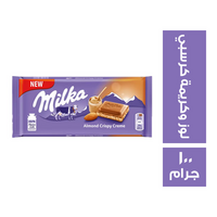 ميلكا شيكولاتة باللوز والكريمة كرسبي - 100 جم