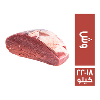 بلاتر وش وزن من 18 - 22 كجم