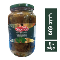 شومان فود ورق عنب - 400 جم