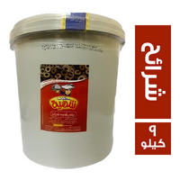 شهية زيتون اسود شرائح - 9 كجم