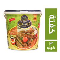 بي كوك الطباخ في البيت تتبيلة الكفتة - 3 كجم