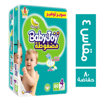 بيبي جوي حفاضات اطفال مضغوطة كبير مقاس 4 - 80 حفاضة