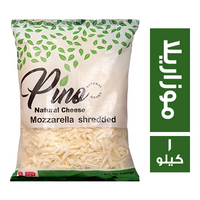 بينو جبنة موزاريلا مبشورة - 1 كجم