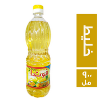 فوندا زيت خليط - 900 مل