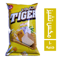 تايجر بطاطس بطعم المكس تشيز - 10 ج
