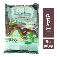 طبخة ارز مصري - 700 جم