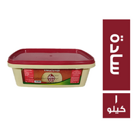 حلاوة تركي سادة - 1 كجم