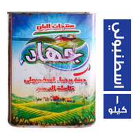 جهاد جبنة بيضاء اسطنبولي - 1 كجم