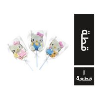 مصاصة مارشميلو علي شكل قطة - 1 قطعة
