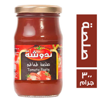 ندوشة صلصلة طماطم - 300 جم