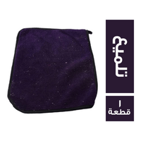 فوطة تلميع - 1 قطعة