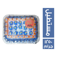 الشرق طبق شيكولاتة مستطيل فاخر - 1250 جم