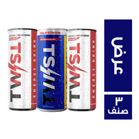 2 كرتونة تويست مشروب طافة 250 مل + 1 كرتونة تويست مشروب طاقة بطعم الكولا 250 مل عرض - 3 صنف
