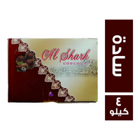 الشرق شيكولاتة سادة - 4 كجم