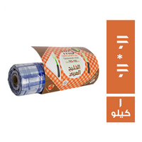 الخليج العربي رول مفرش سفرة 110 * 110 - 1 كجم