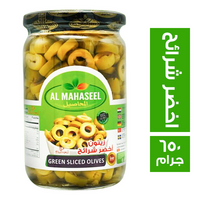 المحاصيل زيتون اخضر شرائح - 650 جم
