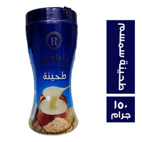 الراعي طحينة سمسم - 150 جم
