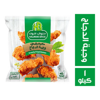 حلواني اخوان وجبة دجاج - 1 كجم