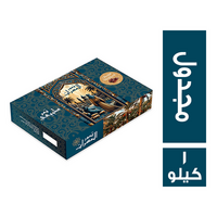 تمور المسرات تمر فاخر مجدول - 1 كجم
