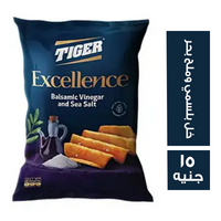 تايجر اكسلانس بطعم الخل البلسميك وملح بحر - 15 ج