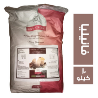ايجي شيف كب كيك فانيليا - 10 كجم
