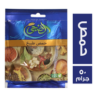 الضحى حمص طبيخ - 50 جم