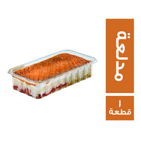 مدلعة - 1 قطعة