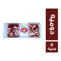 مستر سويت دوميه - 5 ج