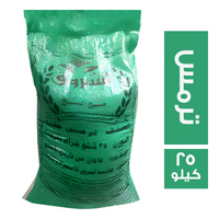 الشروق ترمس - 25 كجم