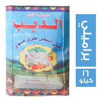 الديب جبنة براميلي - 16 كجم