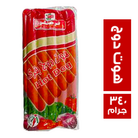 فرجللو هوت دوج بقري - 340 جم