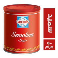 جرينز مسحوق السميد - 500 جم