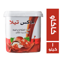 ماكس تيلا كريمة الشيكولاتة والبندق ببدائل زبدة الكاكاو - 1 كجم