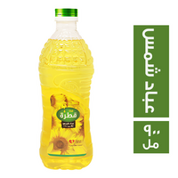 زيت قطرة عباد الشمس - 900 مل