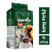 بن الحموي قهوة وسط محوج - 90 جم
