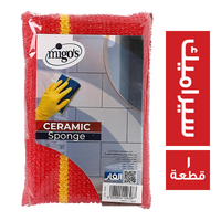 ميجو اسفنجة سيراميك - 1 قطعة