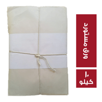 ورق مستورد 888 - 10 كجم
