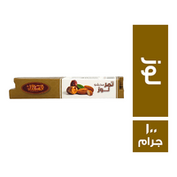الطحان تمر محشو لوز - 100 جم