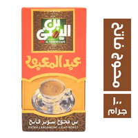 بن اليمني عبدالمعبود بن محوج سوبر فاتح - 100 جم