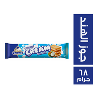 ديمه بسكويت بكريمة جوز الهند - 68 جم