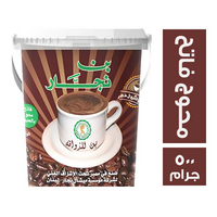 بن نجار محوج فاتح بالحبهان - 500 جم