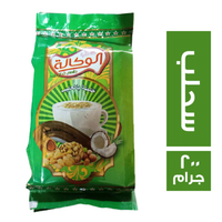 الوكالة سحلب - 200 جم